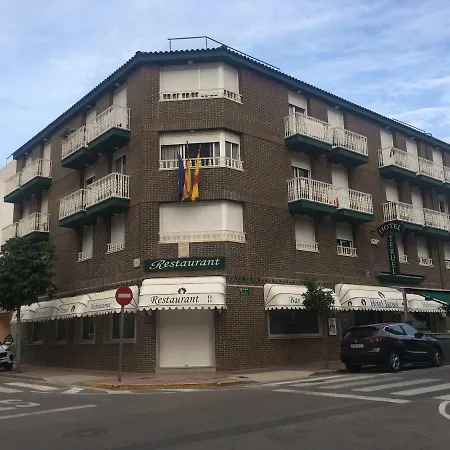 No Te Conformes Con Menos!! Ven... Y Veras!! Apartment *